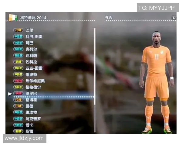 石头足球明星身份揭秘他在绿茵场上的传奇故事与成就